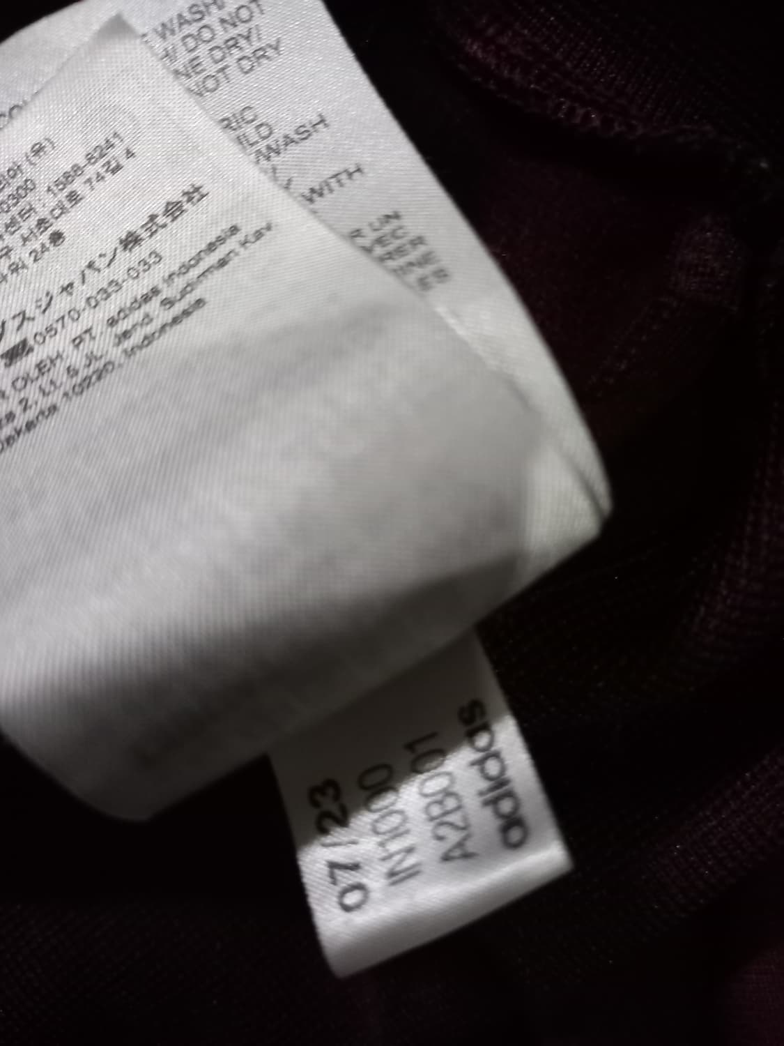 아디다스 BB트랙탑 마룬 와인 버건디 저지 져지집업 115/XXXL 상품이미지6