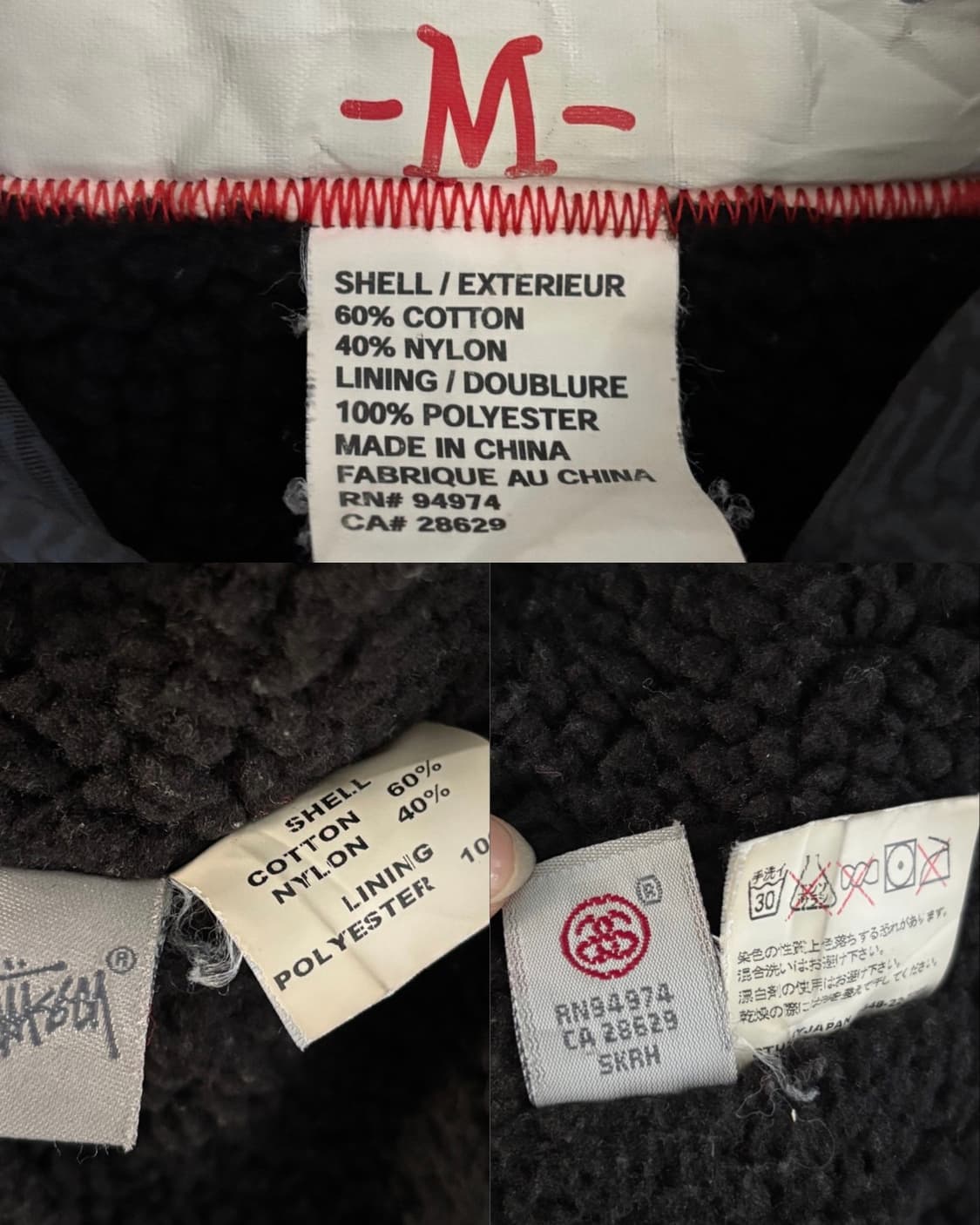 Stussy 올드 스투시 차콜 헤링본 후드 자켓  상품이미지10