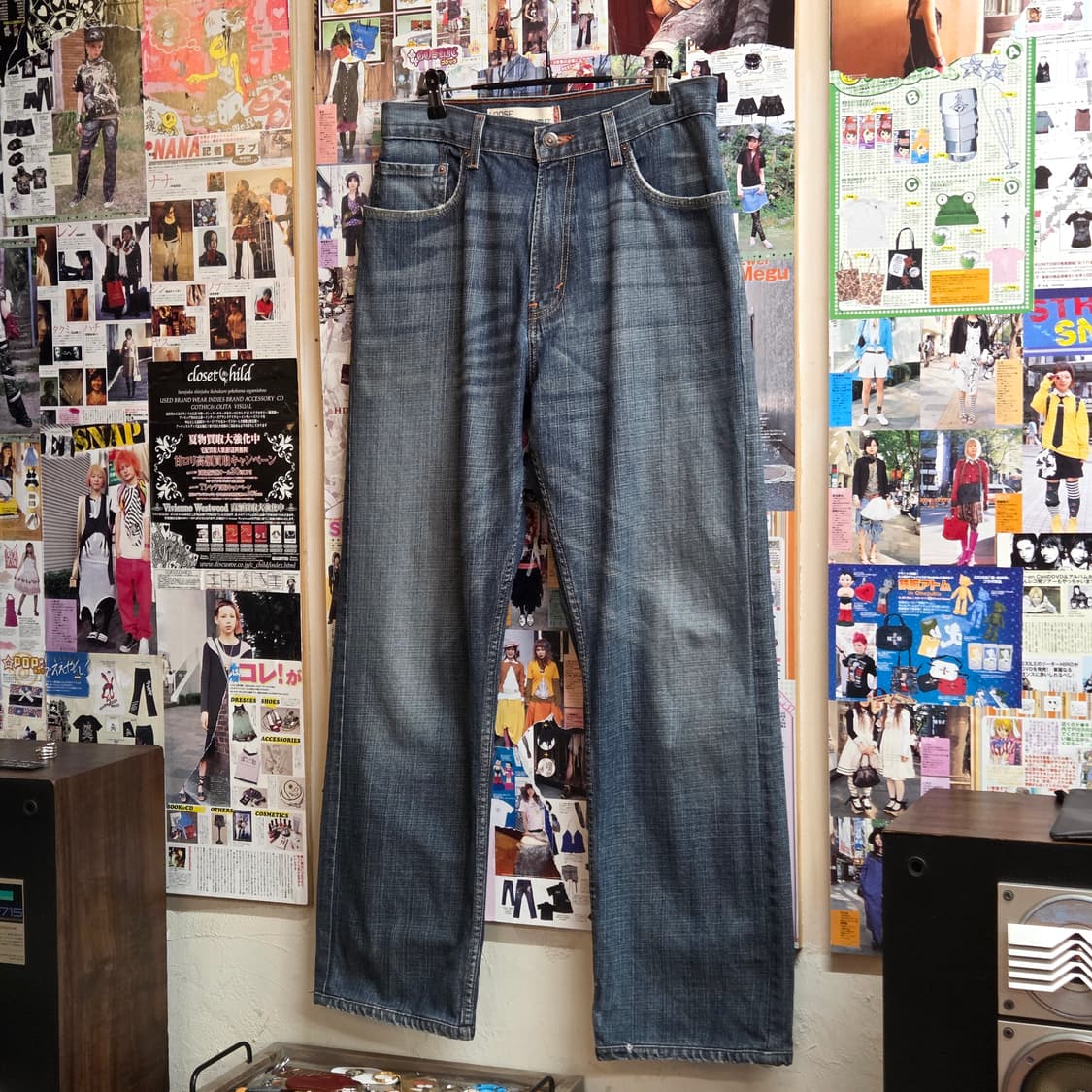 리바이스 569 루즈 스트레이트 데님 팬츠 상품이미지6