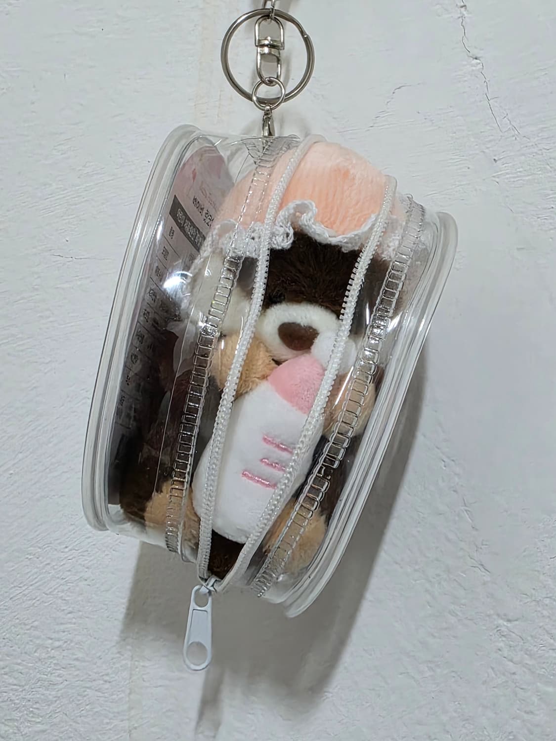 베이비  랏코상  키링  새제품. 8센티 상품이미지4