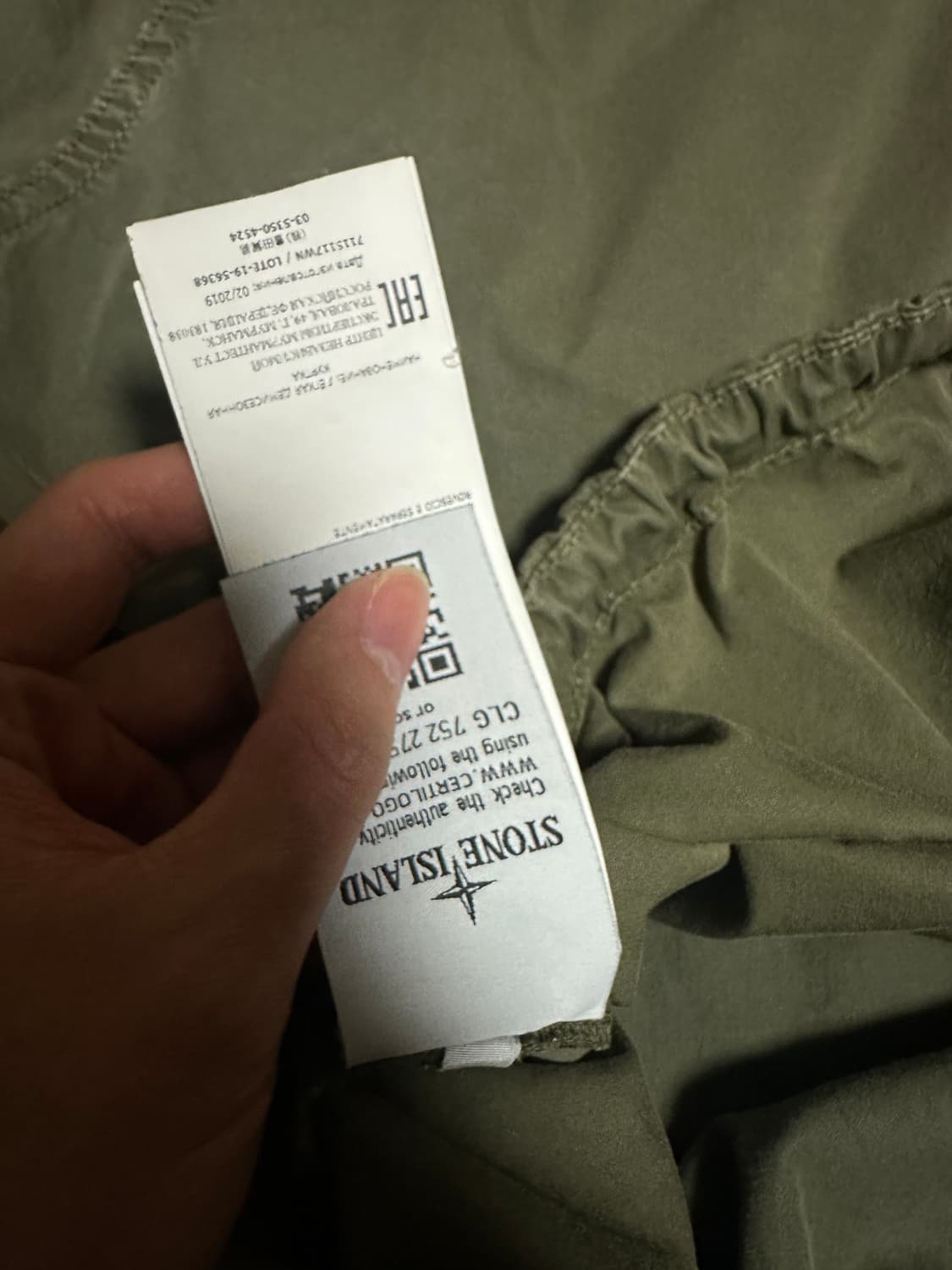 스톤아일랜드 아노락 카키 상품이미지6