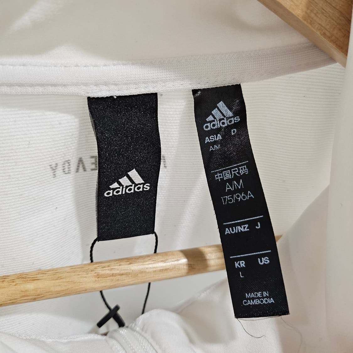 아디다스 화이트 블랙 바람막이 L 상품이미지8