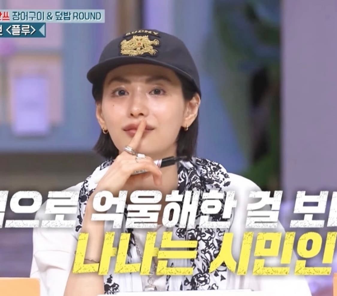 슈프림 드래곤 캡프캡 6패널 올리브 상품이미지5