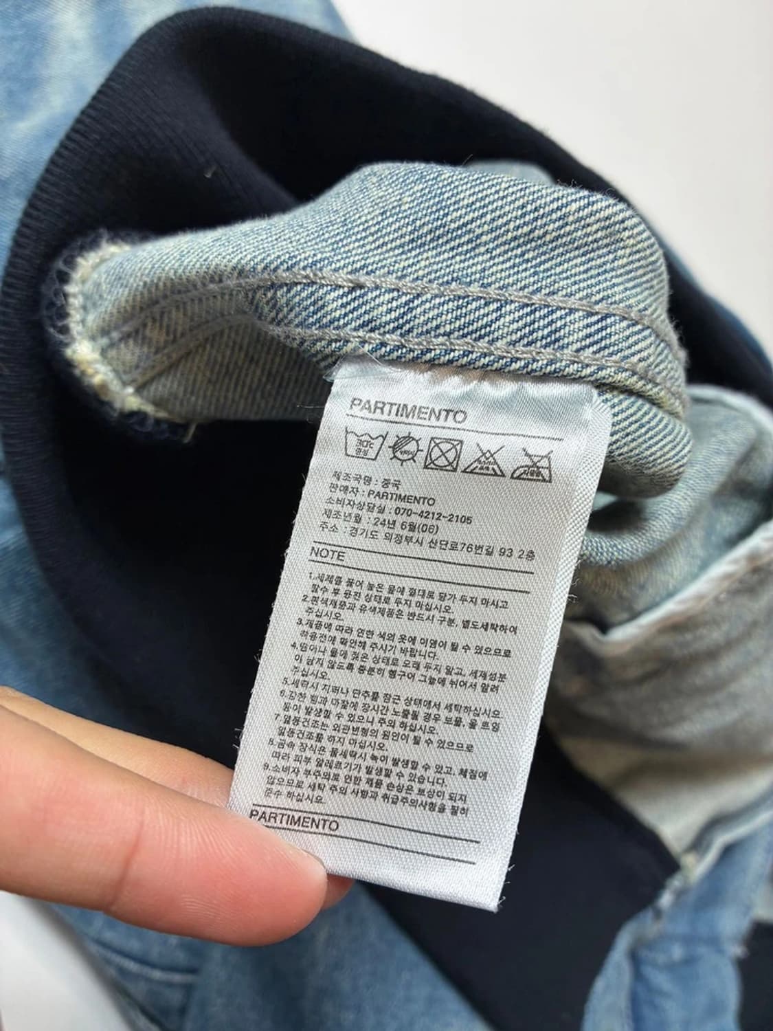 파르티멘토 워시드 투웨이 데님 블루종 자켓 PN9134 상품이미지6