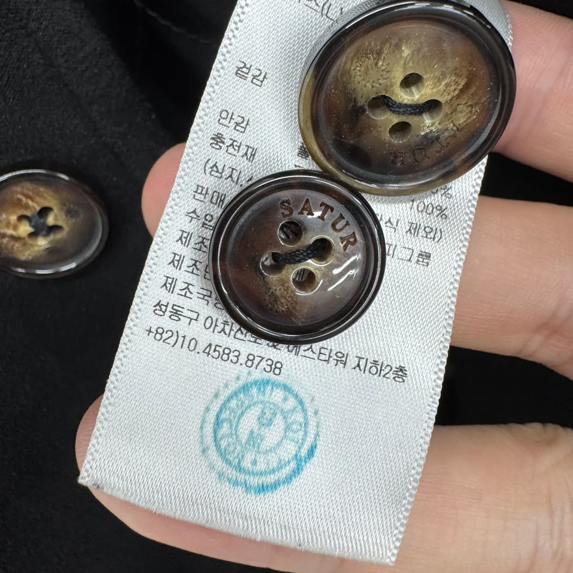 세터 스웨이드 자켓 상품이미지6