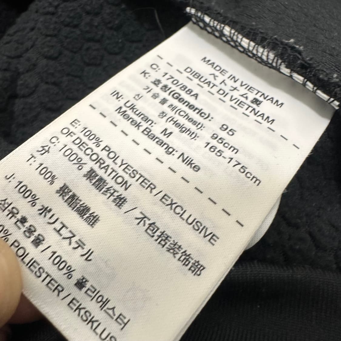 NIKE 나이키 드라이핏 후드집업 블랙 M 상품이미지8