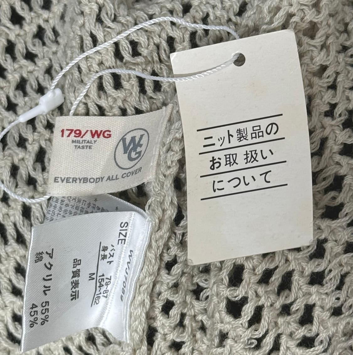 모리걸 여름 케이프 판초 상품이미지2