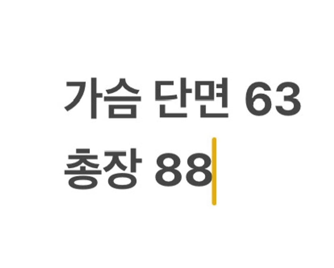 [ 정품/100 ] 아디다스 레알마드리드 스타디움 자켓 b14 상품이미지8