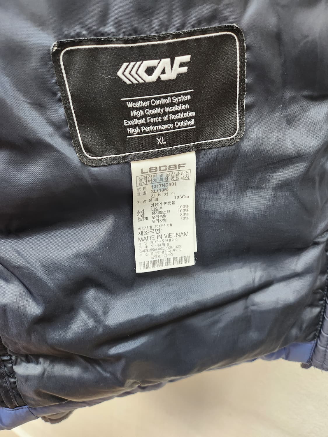 LECAF 남성다운경량 패딩 105 XL 상품이미지6