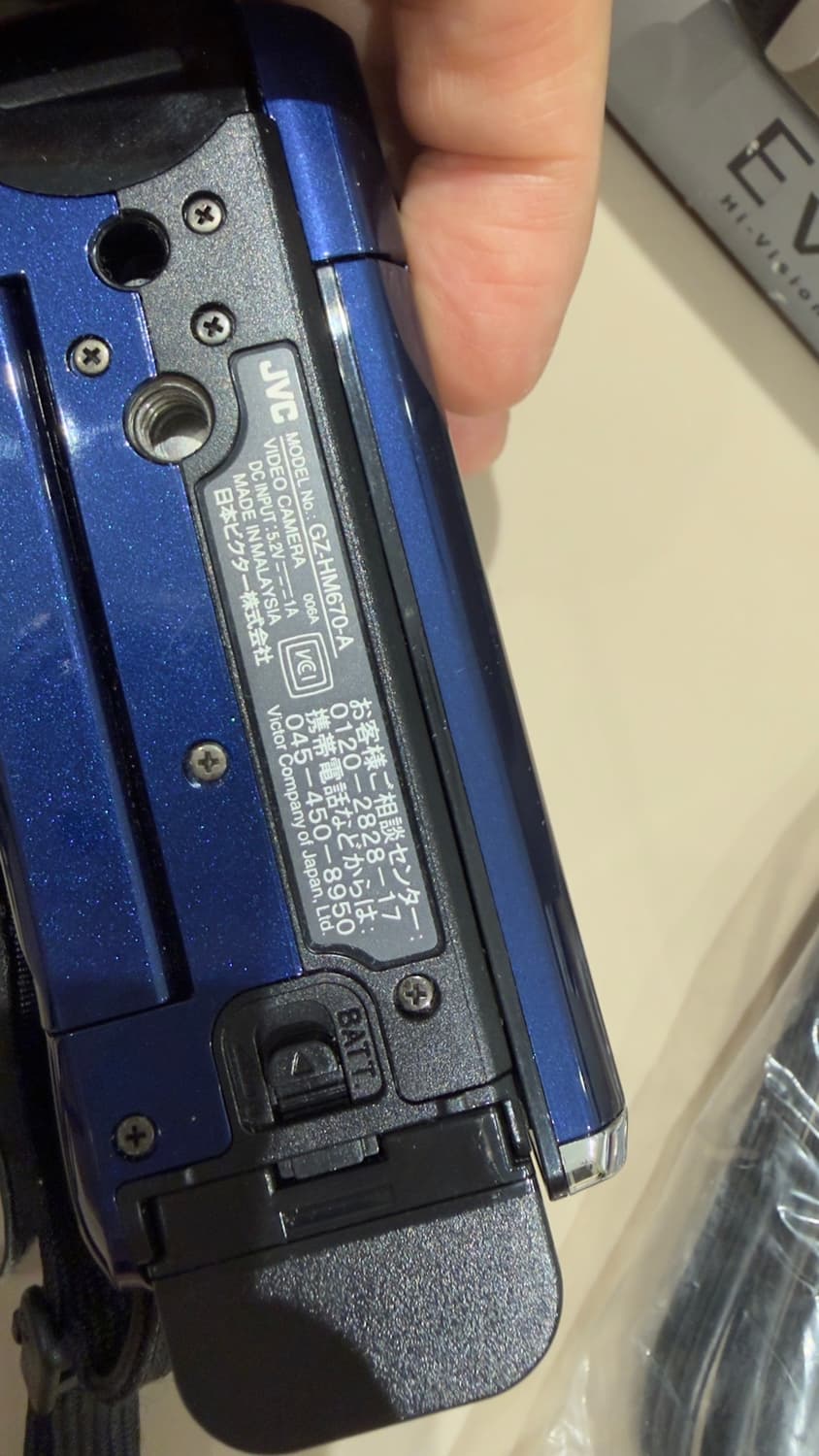 JVC  GZ-HM670 중급형 캠코더 신품급 풀박스 상품이미지7