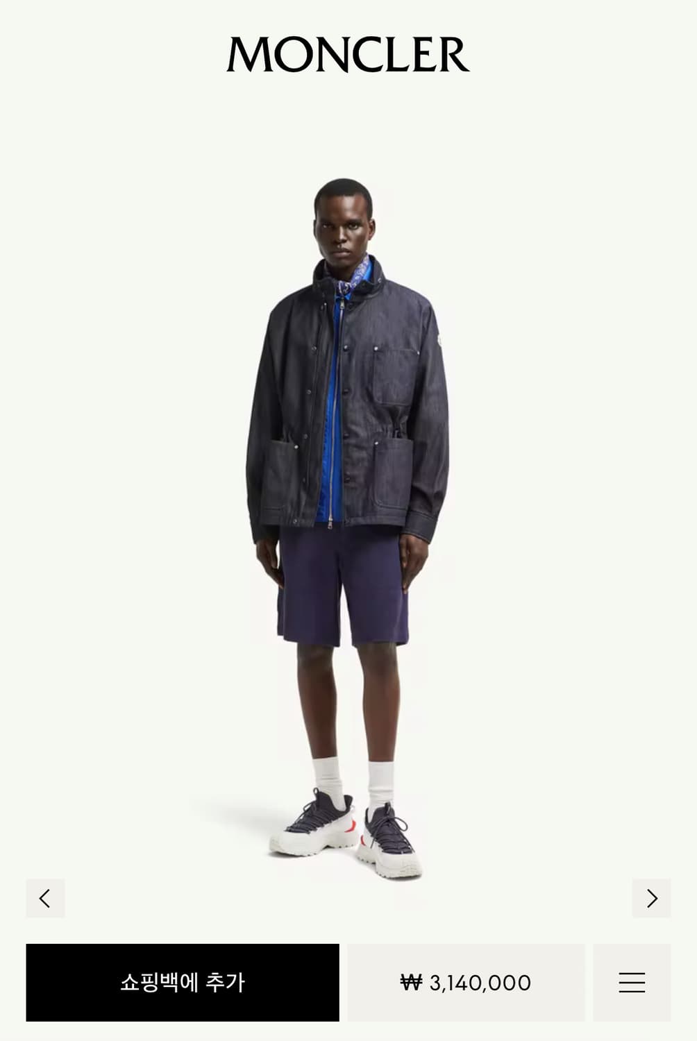 몽클레어 25ss chesery 데님 필드자켓  상품이미지5