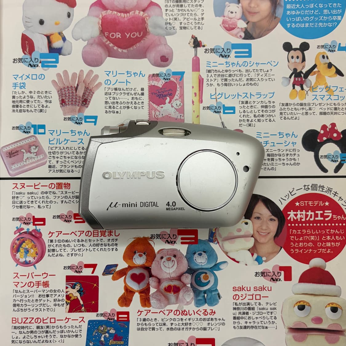 작례⭕️Olympus Mju Mini 올림푸스 뮤 미니 실버 상품이미지1