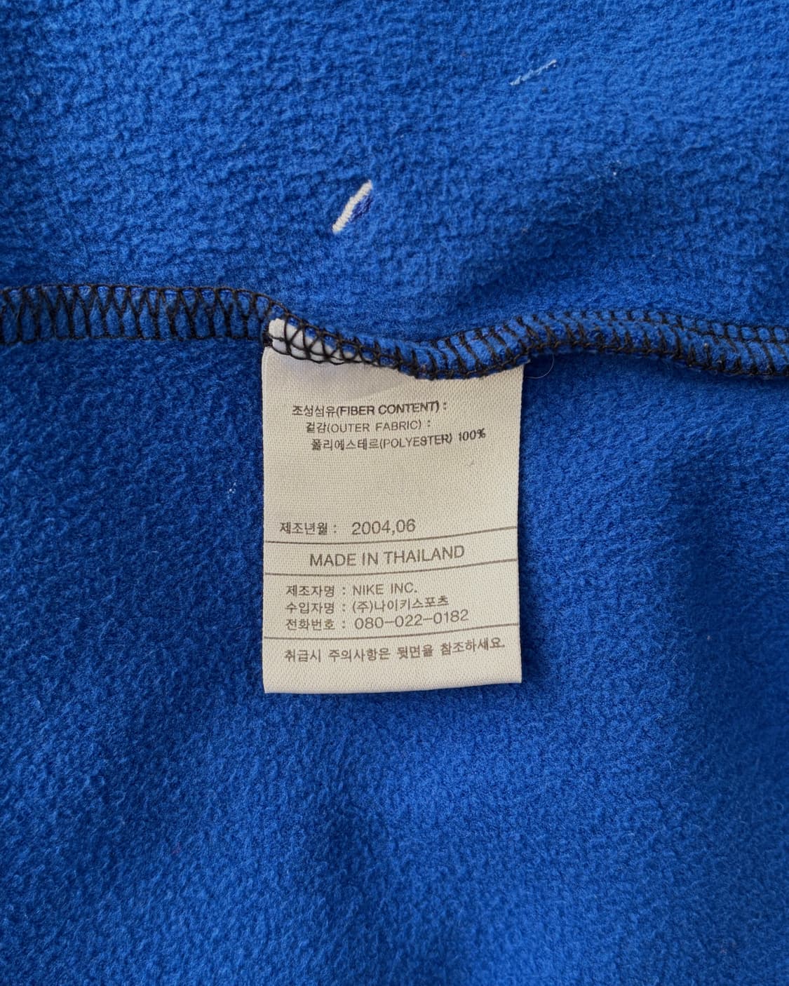 [L-XL]나이키 에어조던 투웨이 트랙탑 져지 상품이미지10