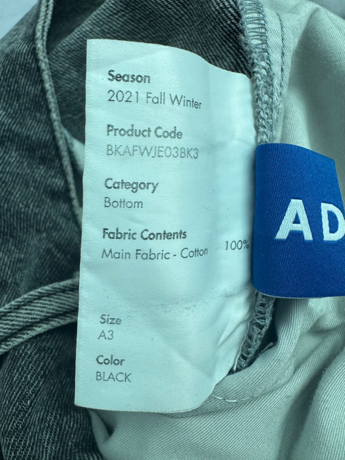 A3)아더에러 트위스터 데님 흑청 상품이미지4