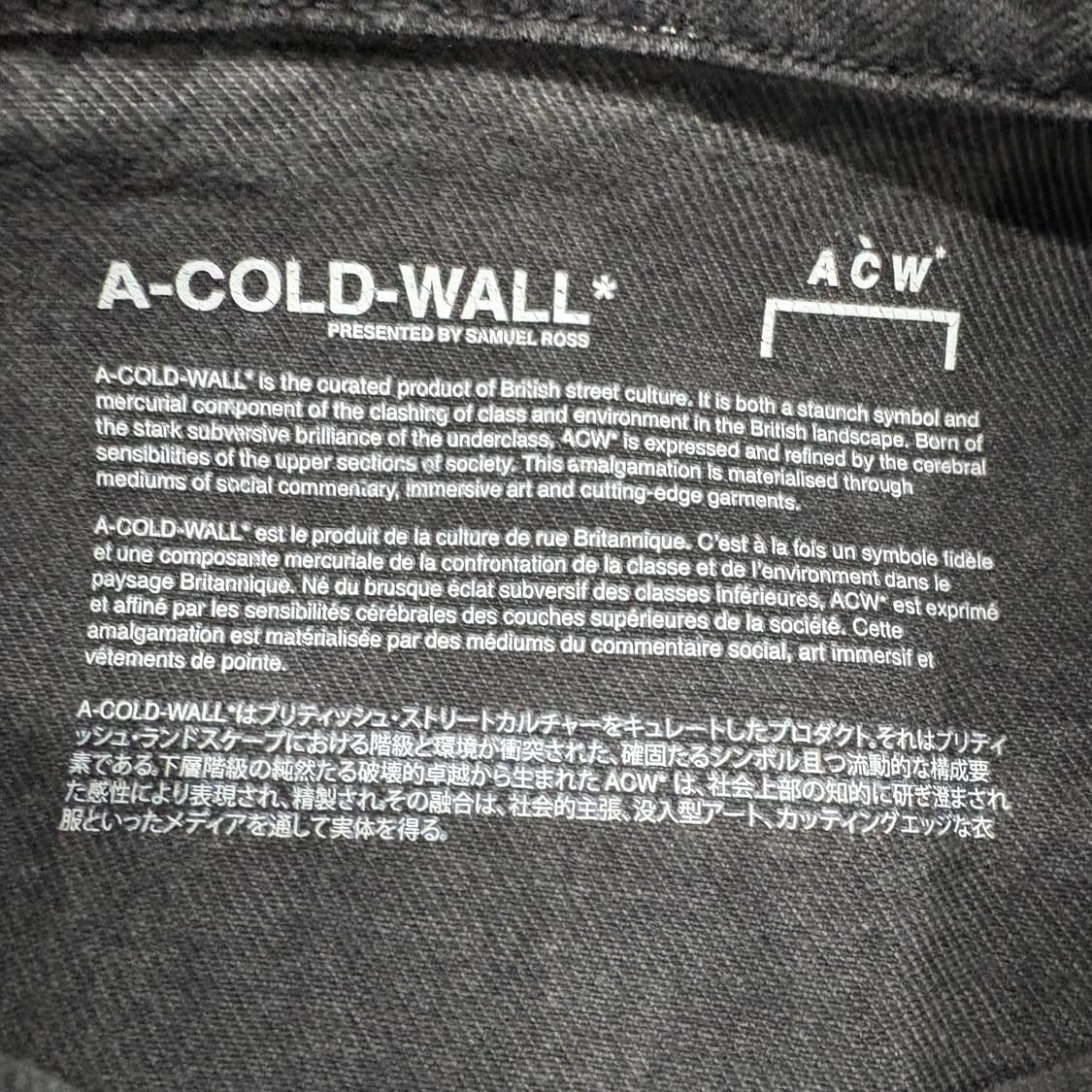 (95)어콜드월데님트러커자켓 상품이미지4