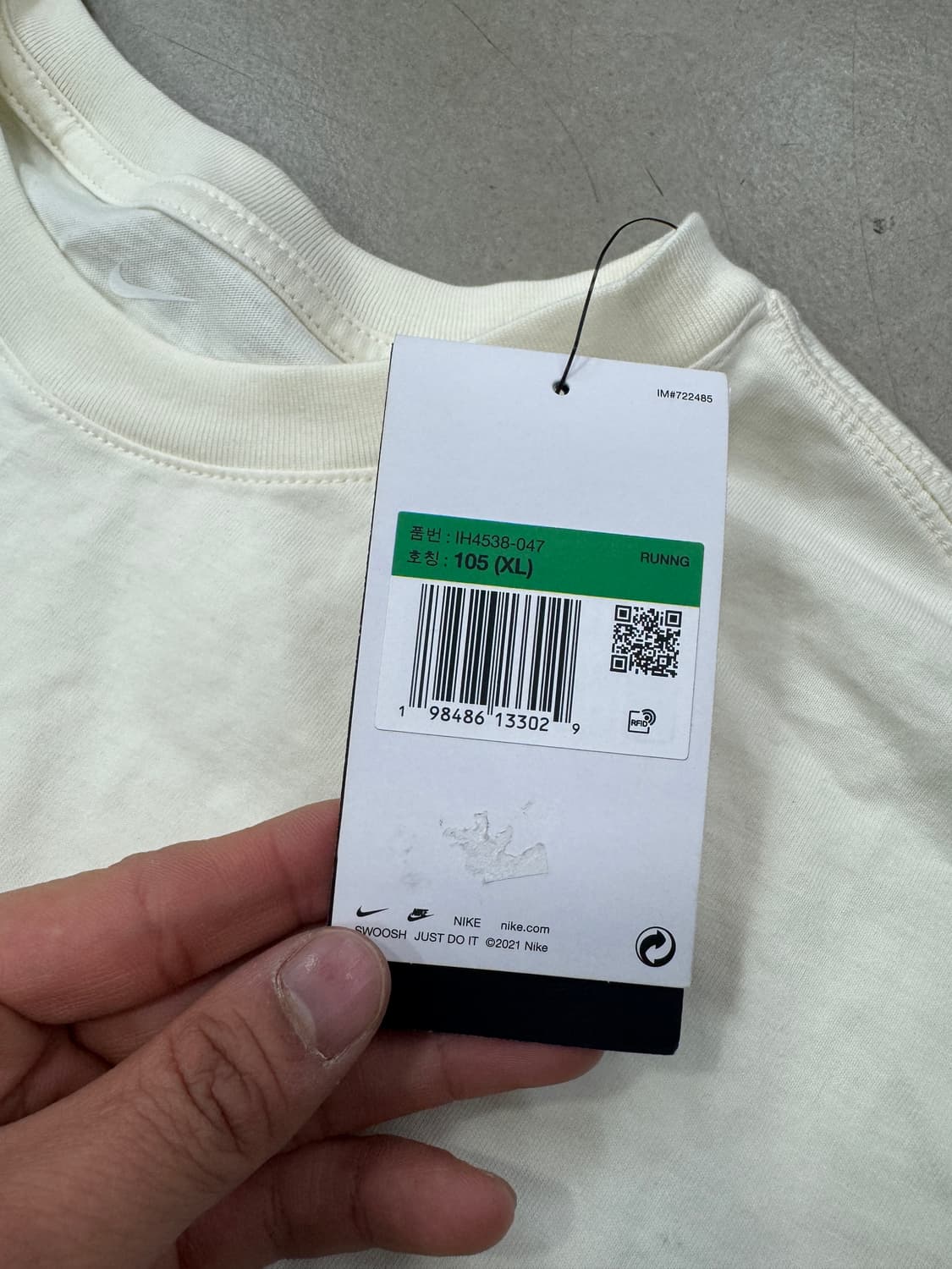 나이키 러닝 슬리브리스 xl (새상품) 상품이미지3