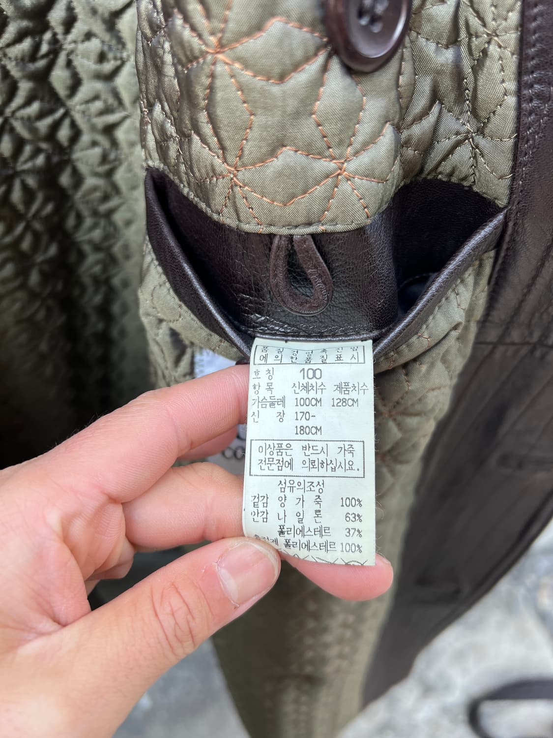 00s C.P.COMPANY SHEEPSKIN 씨피컴퍼니가죽코트자켓 상품이미지10