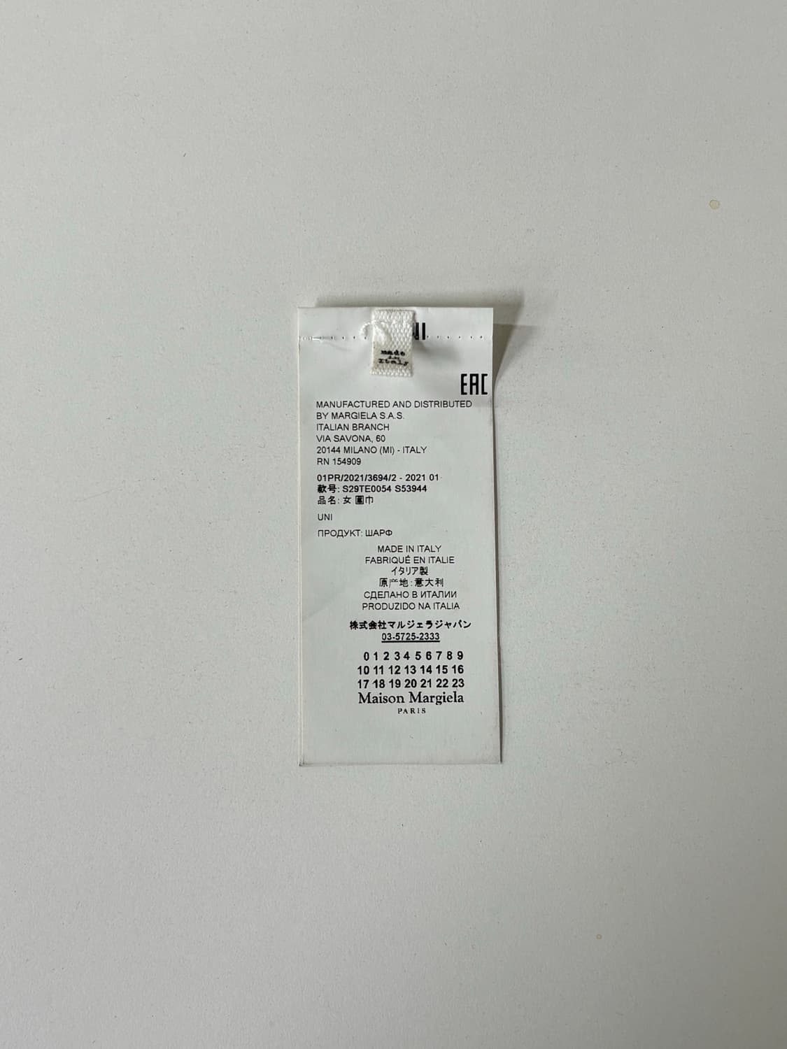 마르지엘라 블랭크 아티저널 실크 롱 스카프 상품이미지9