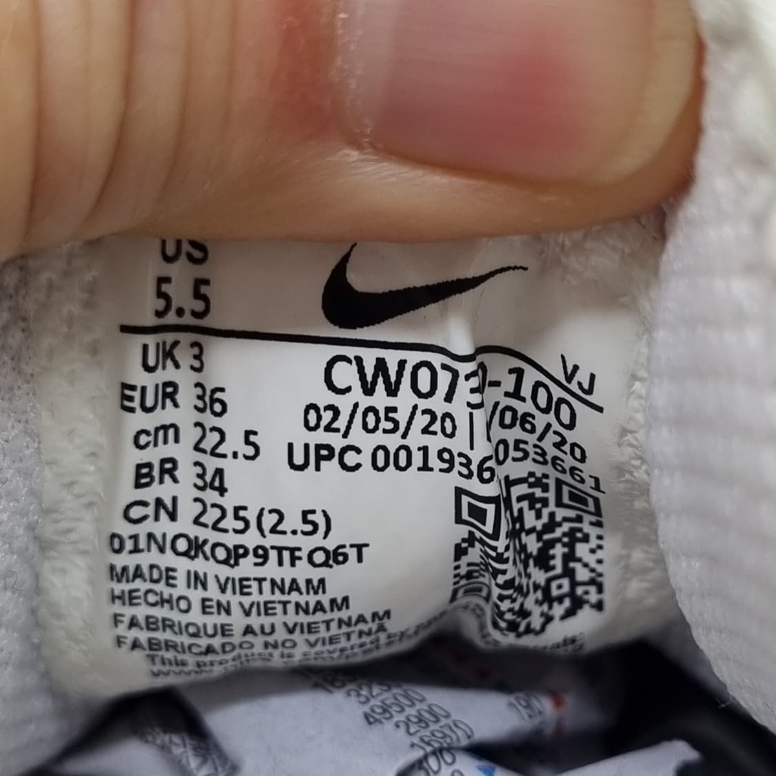 나이키 리액트 비전 에센셜 운동화 225 상품이미지6