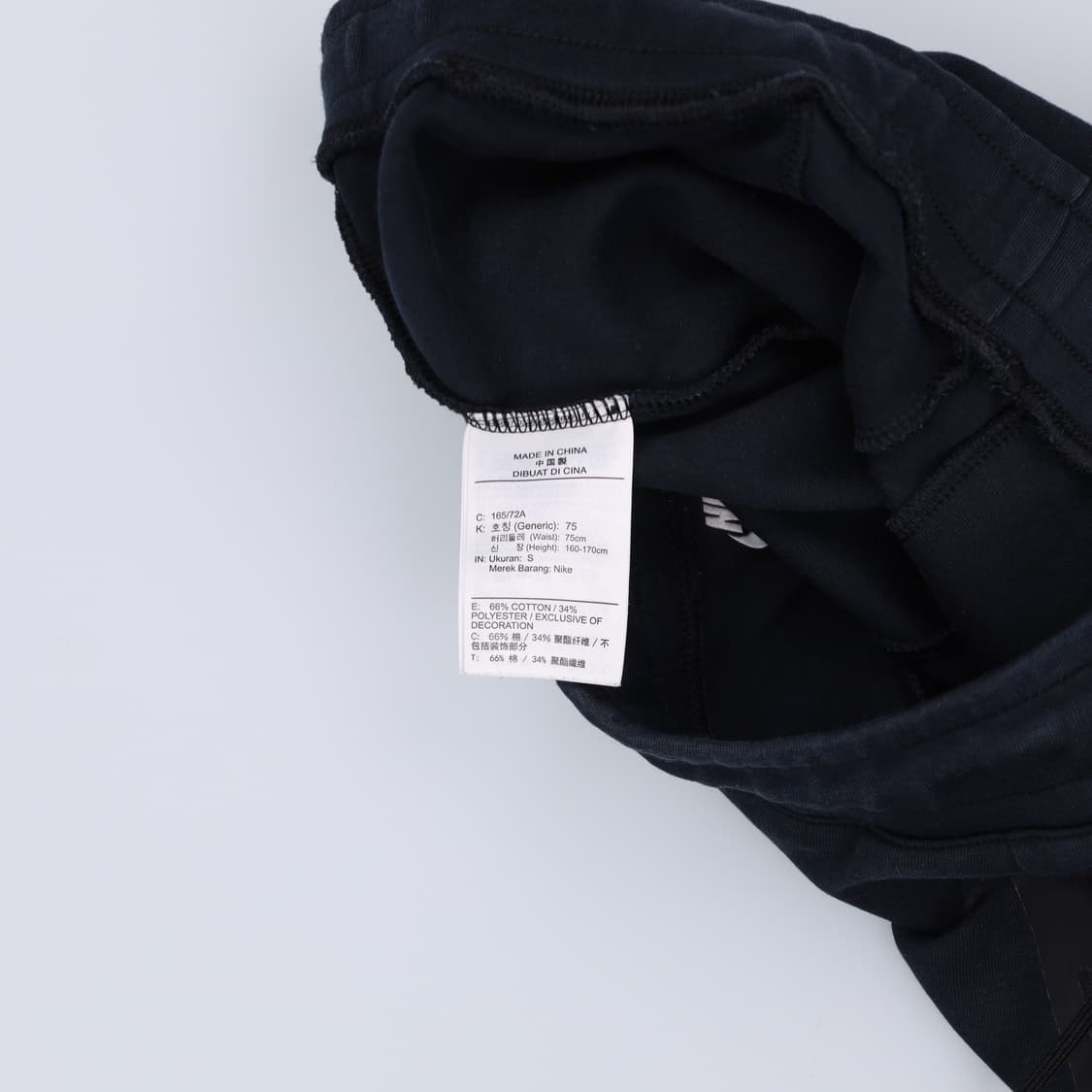 [S] 나이키 여성 테크팩 조거팬츠 1231H2 상품이미지4