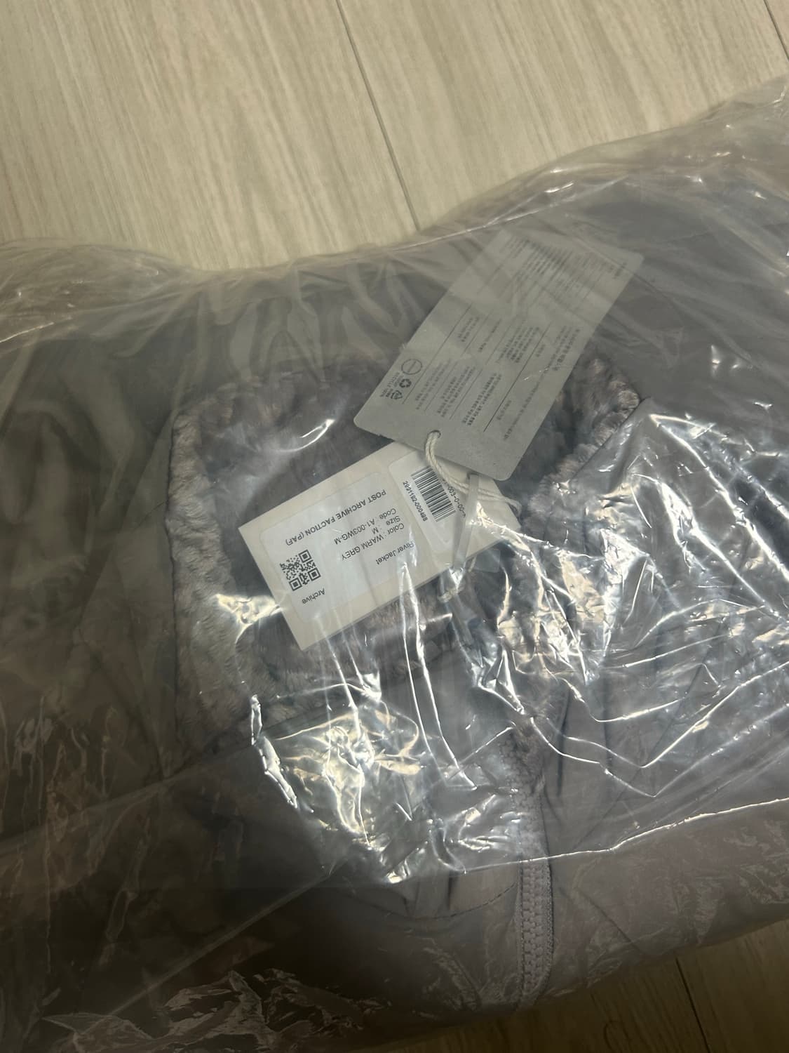 [M] paf 리버 자켓 웜그레이 상품이미지2