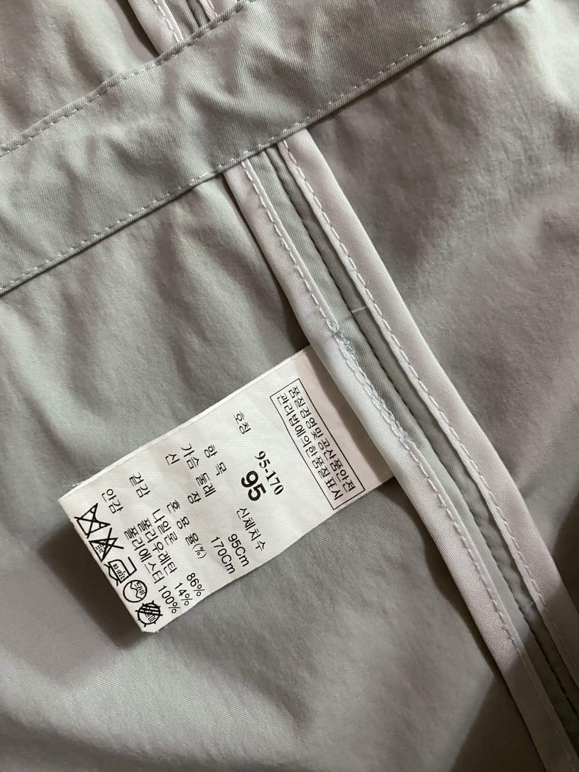 시스템 옴므 그레이 바람막이 95 상품이미지3