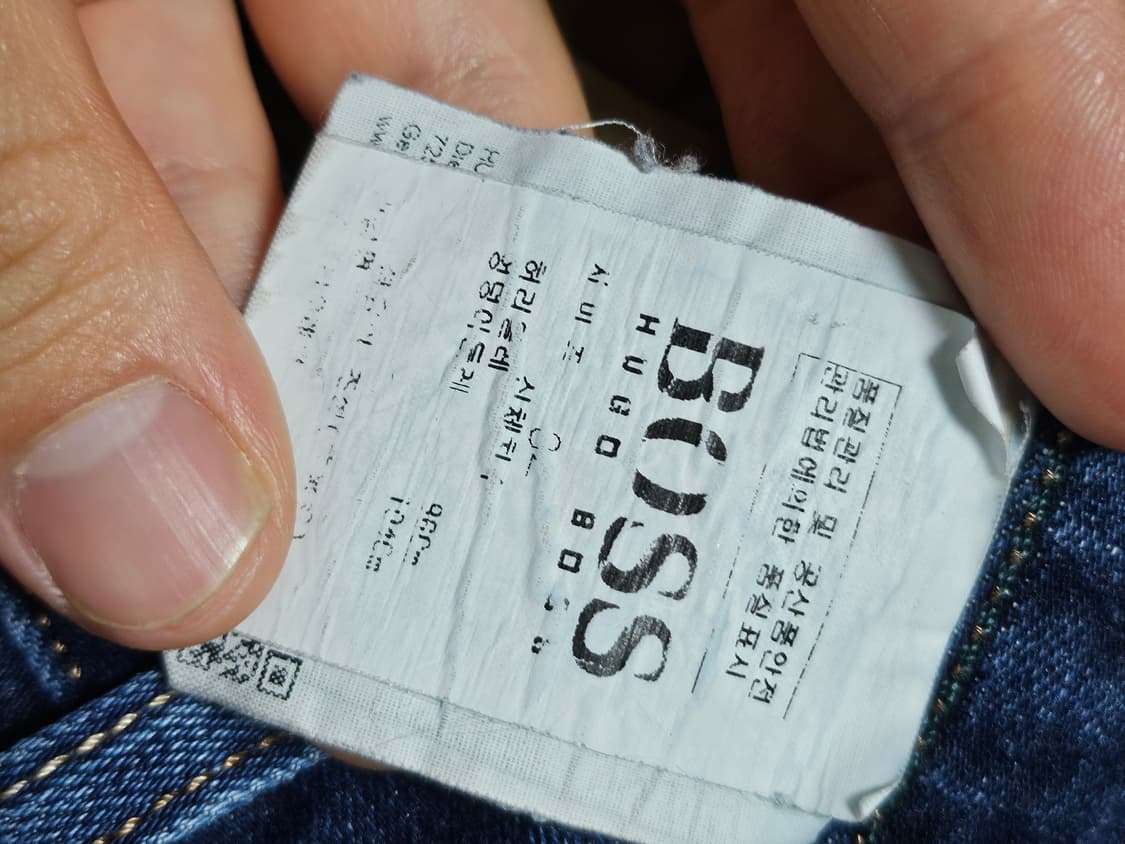 휴고 보스 스트레이트 워싱 데님 팬츠 34 상품이미지7