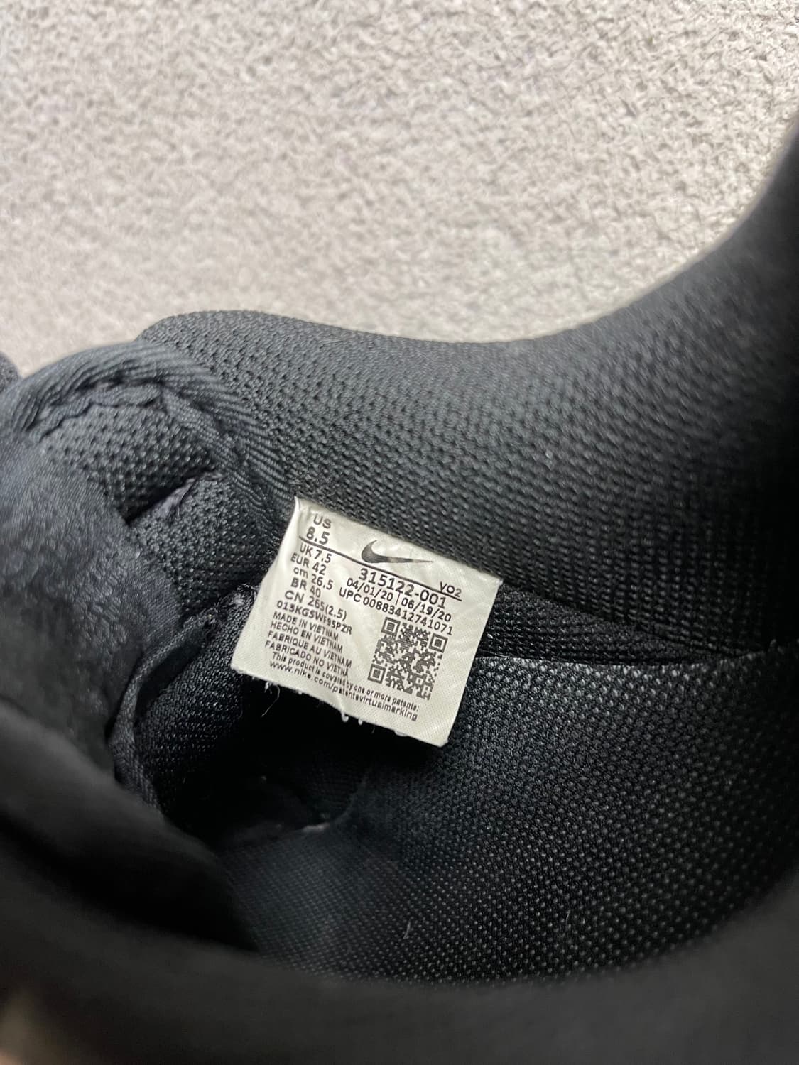 [42] 에어포스올검-265 상품이미지5