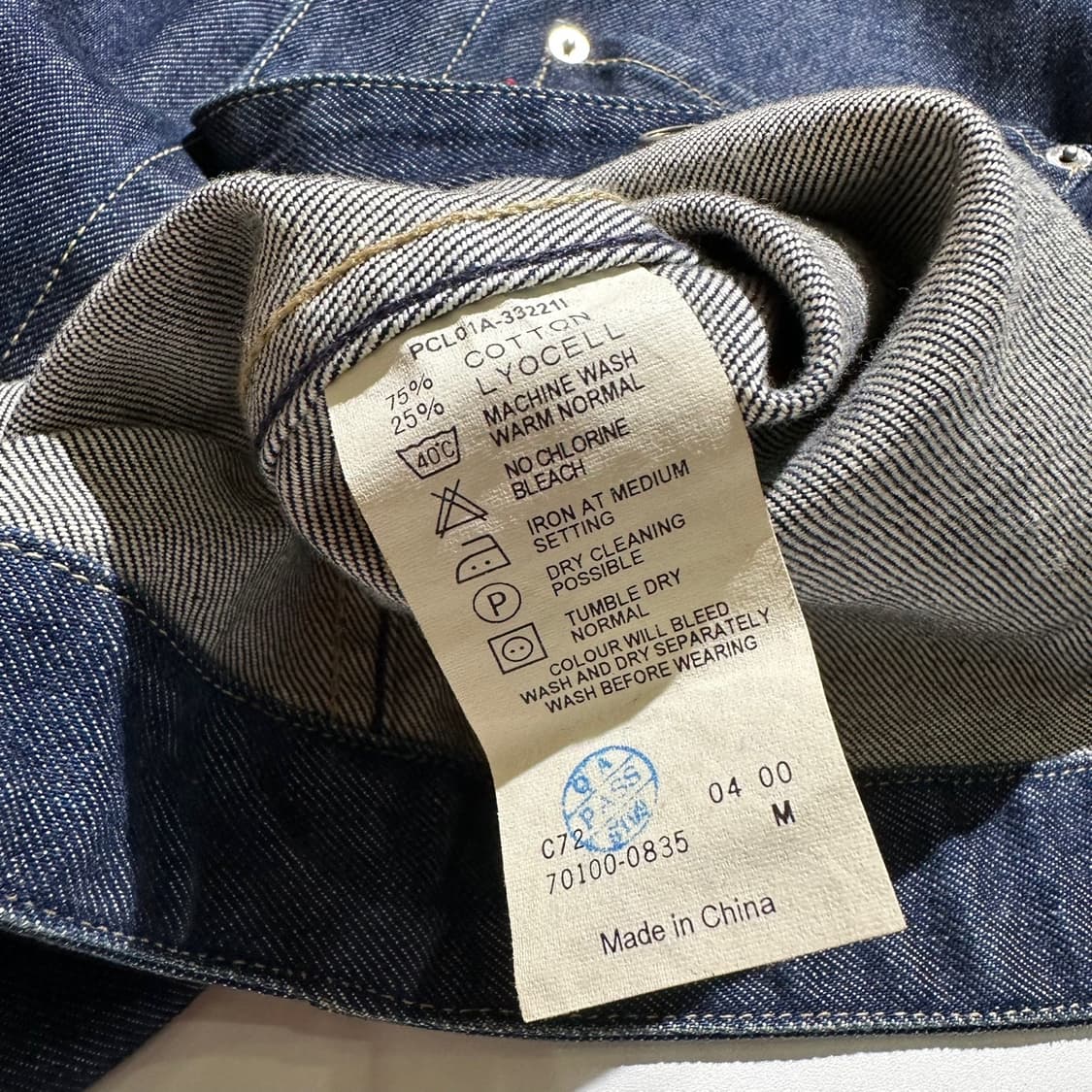 리바이스 엔지니어드 진 데님 트러커 자켓 상품이미지8