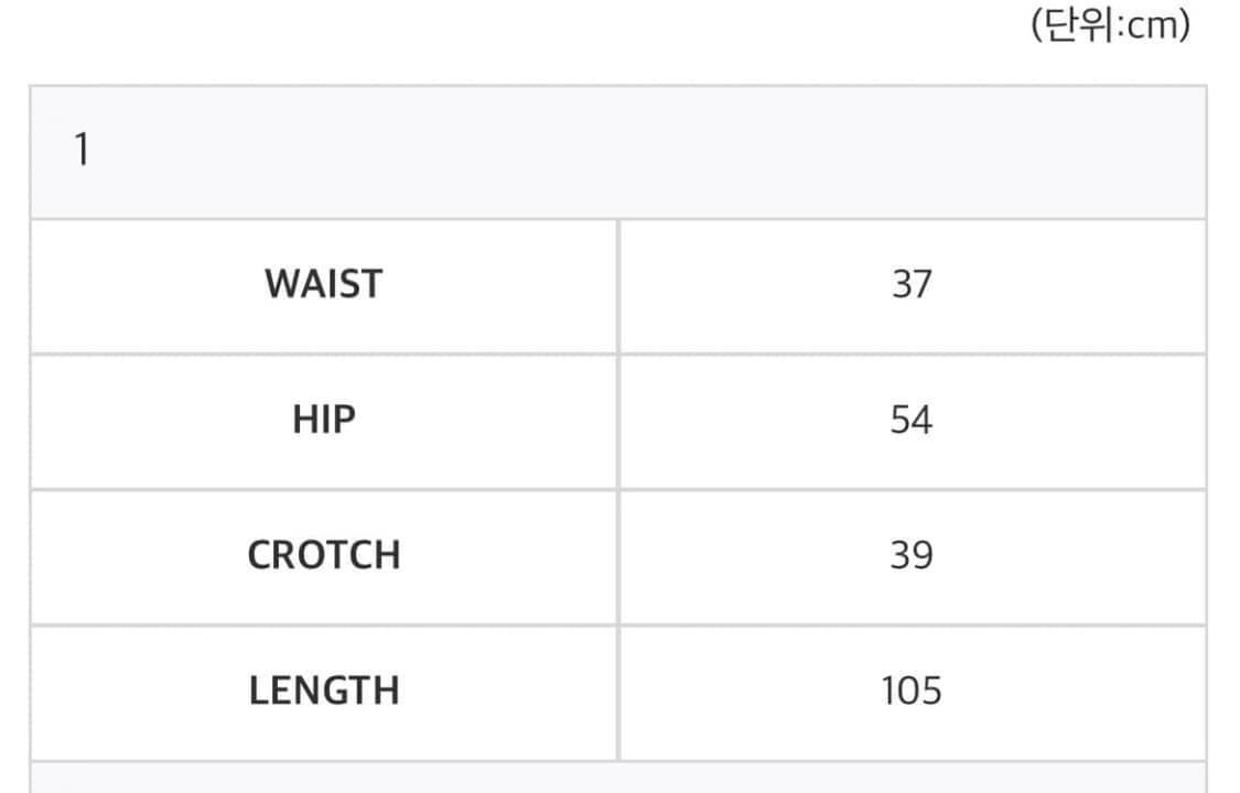 suu coyseio 산리오 시나모롤 팬츠 pink 1사이즈 상품이미지2