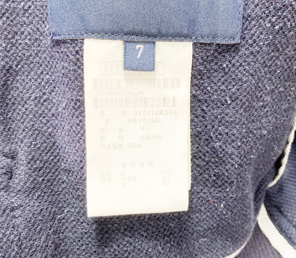 파리게이츠 정품 남성캐주얼가디건 7사이즈 진스센스 상품이미지5