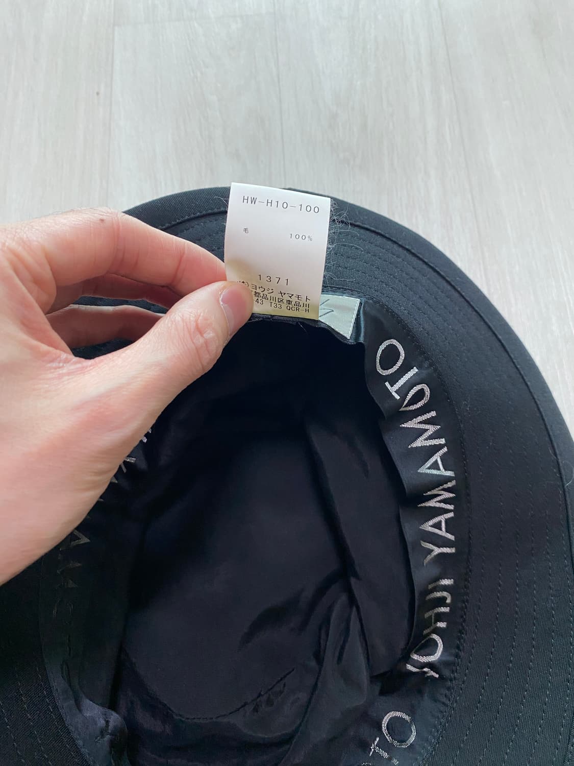 요지야마모토 뿌르옴므 18SS 포크 파이 햇 상품이미지9