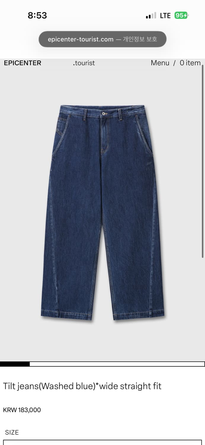 [L] 에피센터 투어리스트 Tilt jeans(washed blue) 상품이미지1