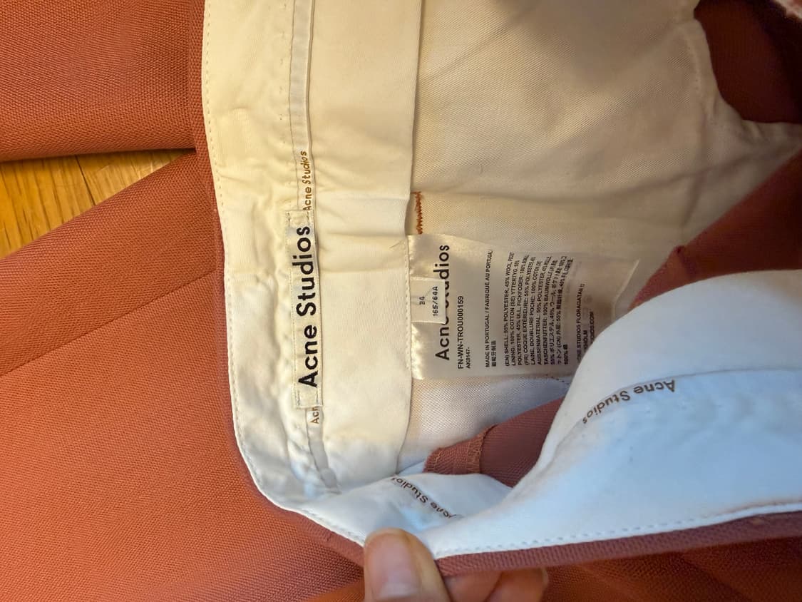 아크네스튜디오 정장 코디 상품이미지8