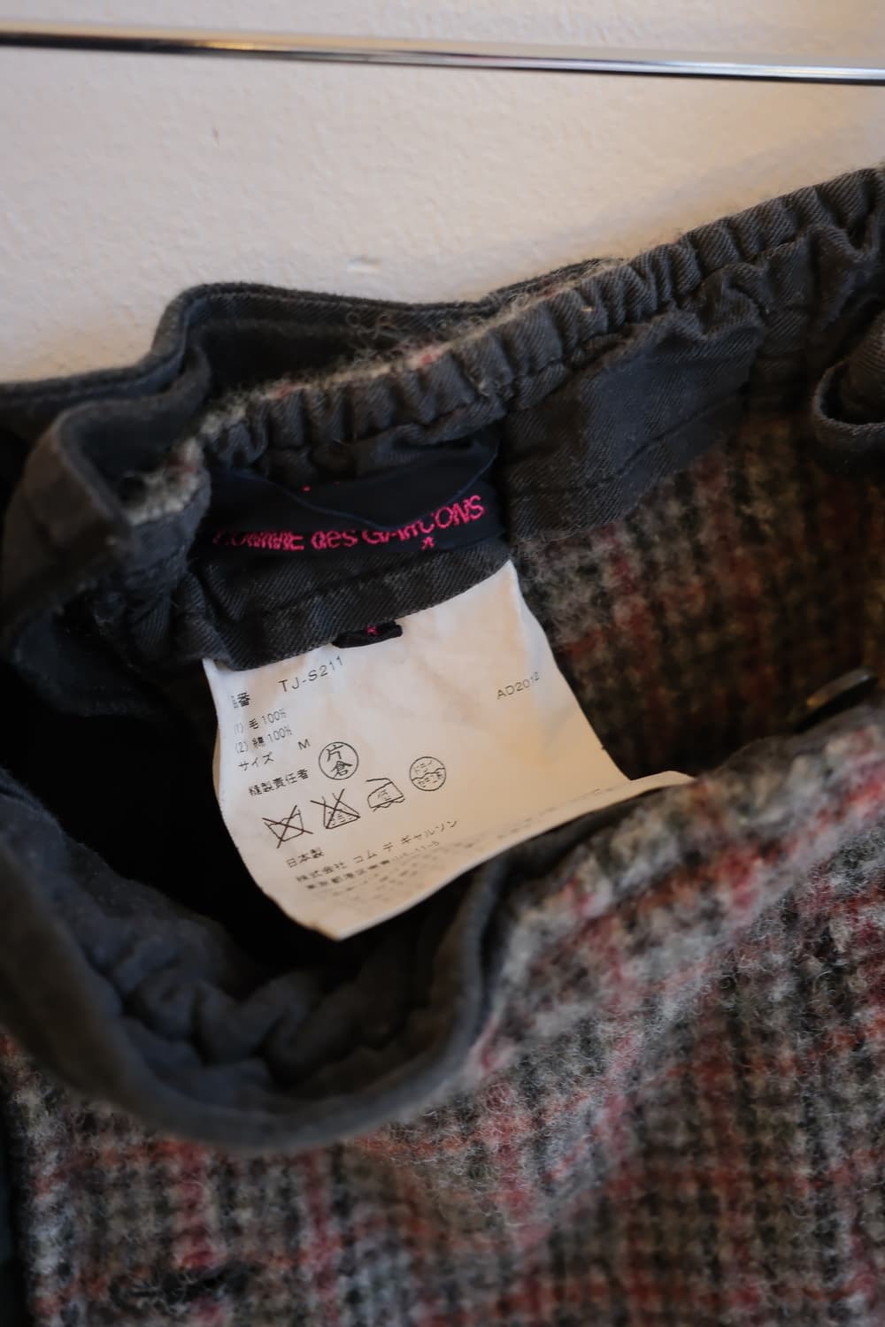 Docking skirt 상품이미지9