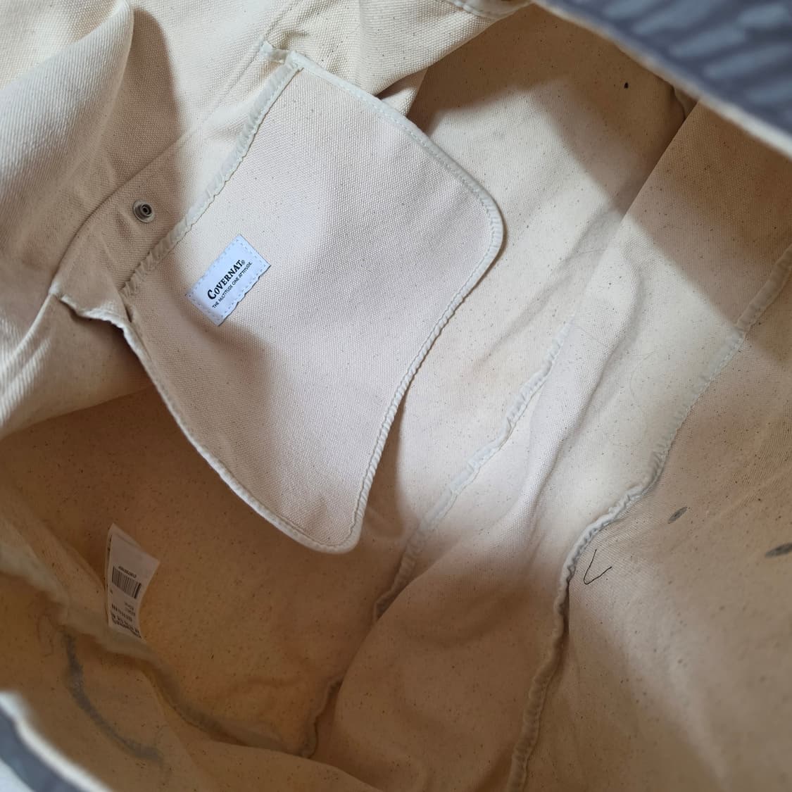 커버낫 어센틱 로고 빅사이즈 크로스백 메신저백 아이보리 상품이미지4