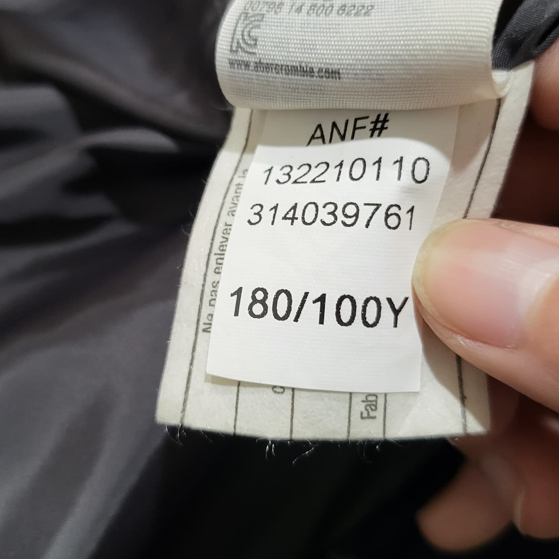 아베크롬비 올드스쿨 패딩 조끼 베스트 네이비 (M) 상품이미지6