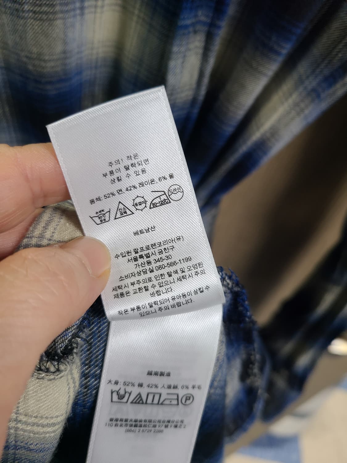 폴로랄프로렌 체크 셔츠형 벨트 롱원피스  상품이미지5