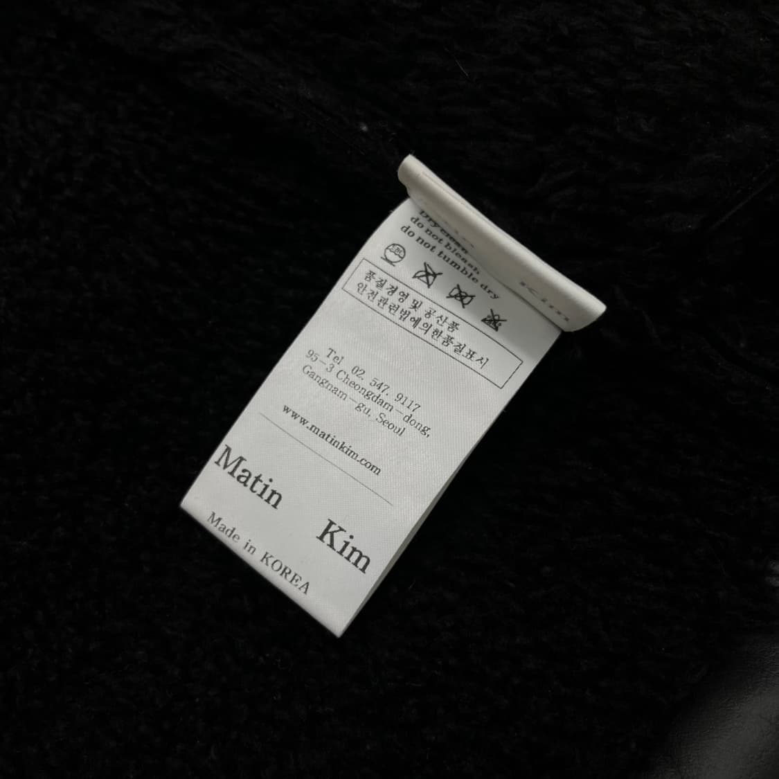 마뗑킴 레더 패디드 자켓 상품이미지5