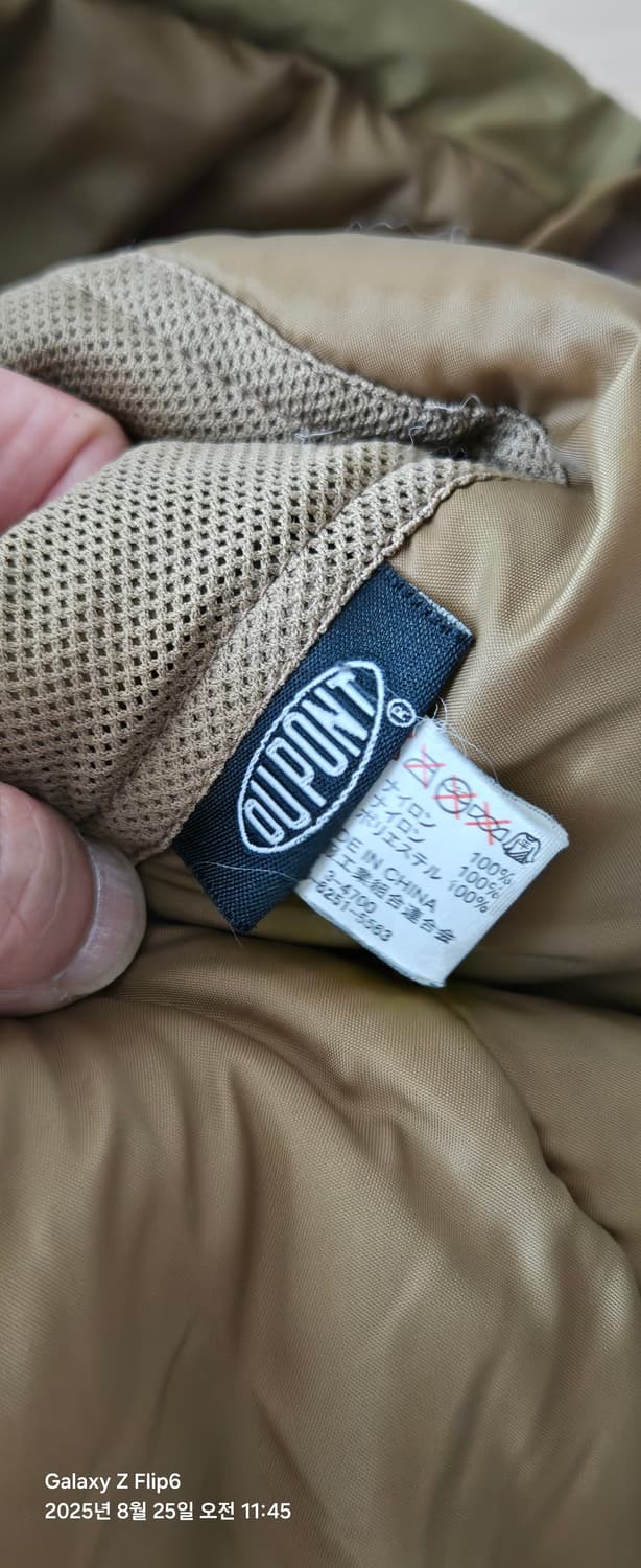 YMCLKY LEVEL 7. M사이즈 상품이미지5