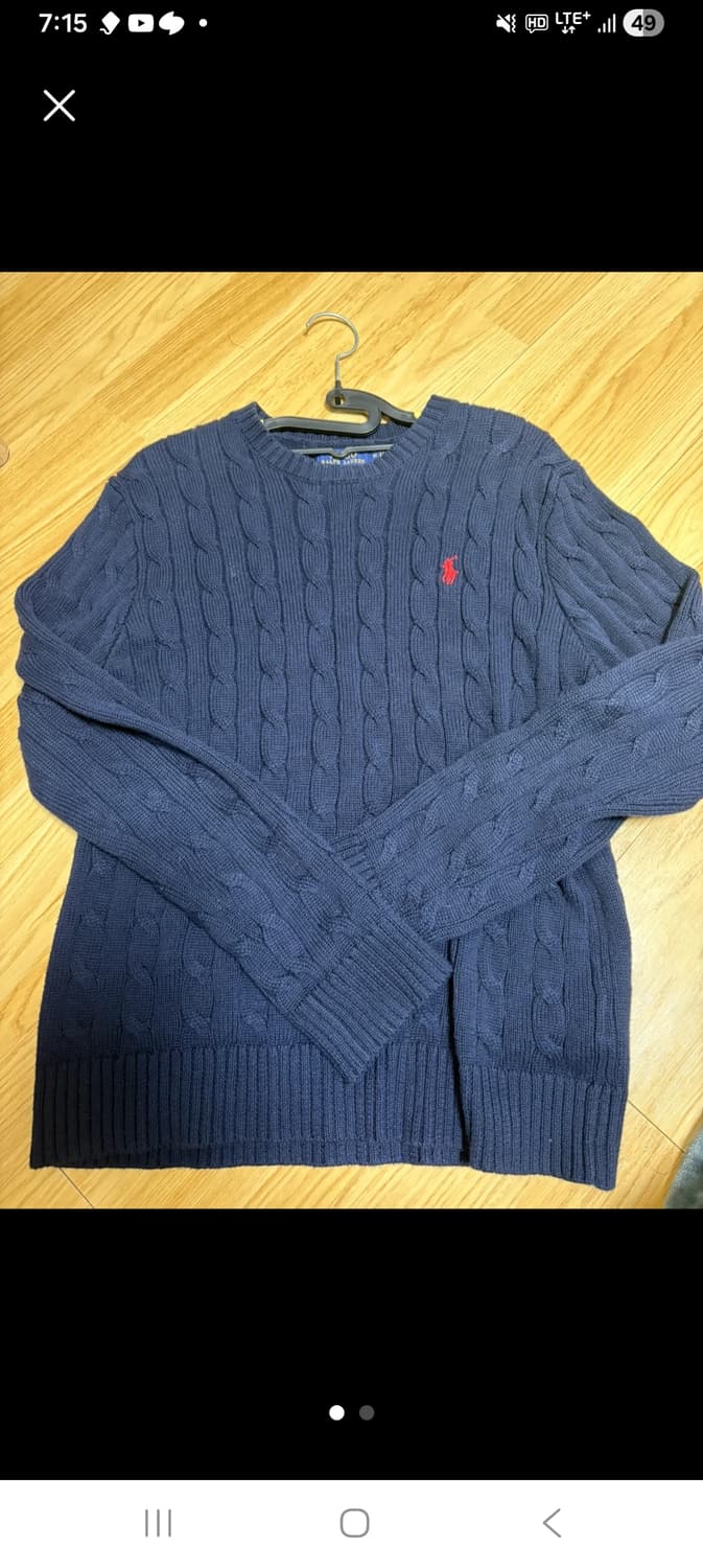 폴로 꽈배기 니트 M 상품이미지1