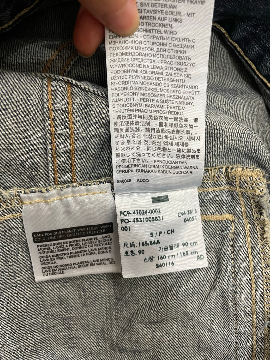 리바이스 트러커 데님 자켓  상품이미지9