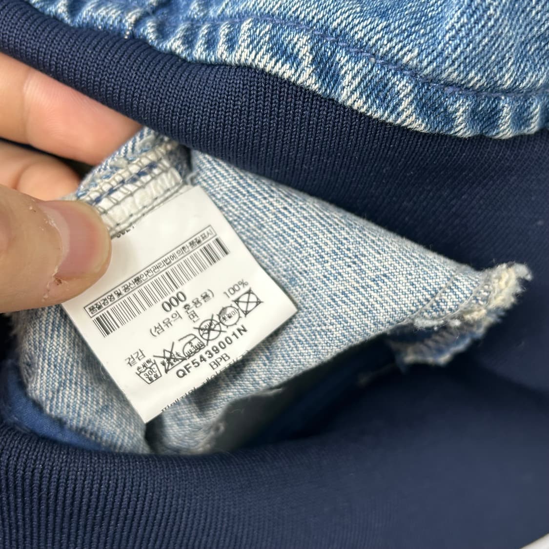 비이커 디스트레스드 데님 블루종 자켓 상품이미지9