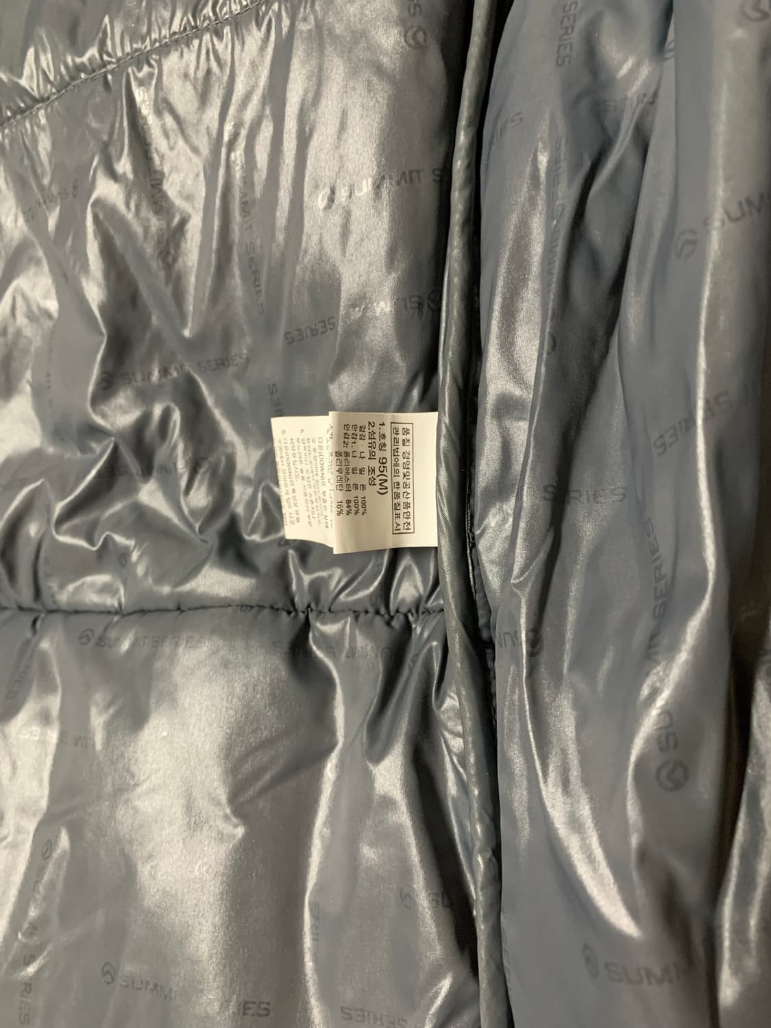 [M] 노스페이스 히말라야2 대장급 패딩 블랙 레드 상품이미지6