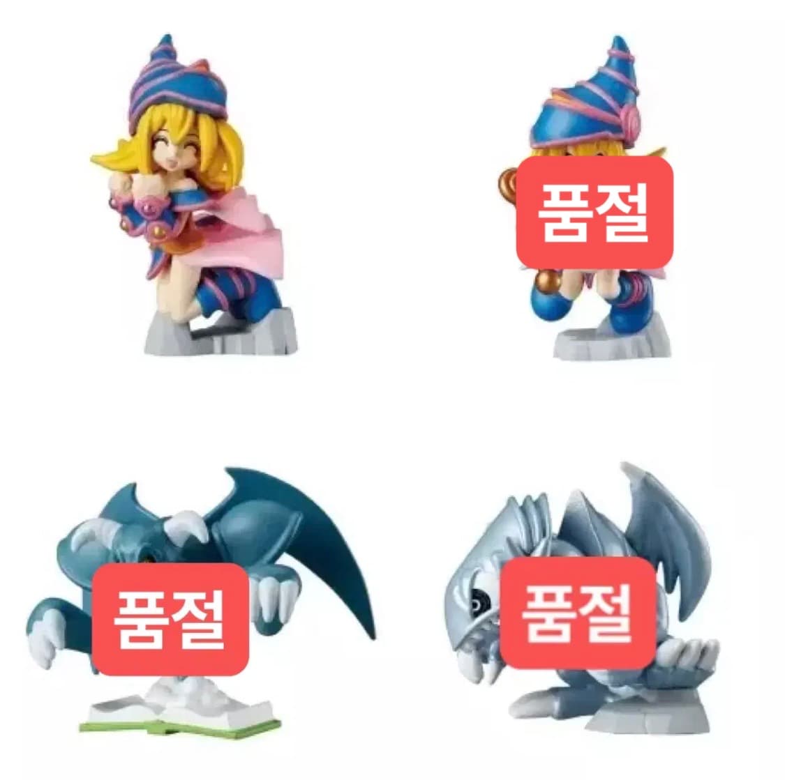 미개봉) 유희왕 툰 시리즈 피규어 4종 푸른눈의백룡 블랙매지션걸 상품이미지1