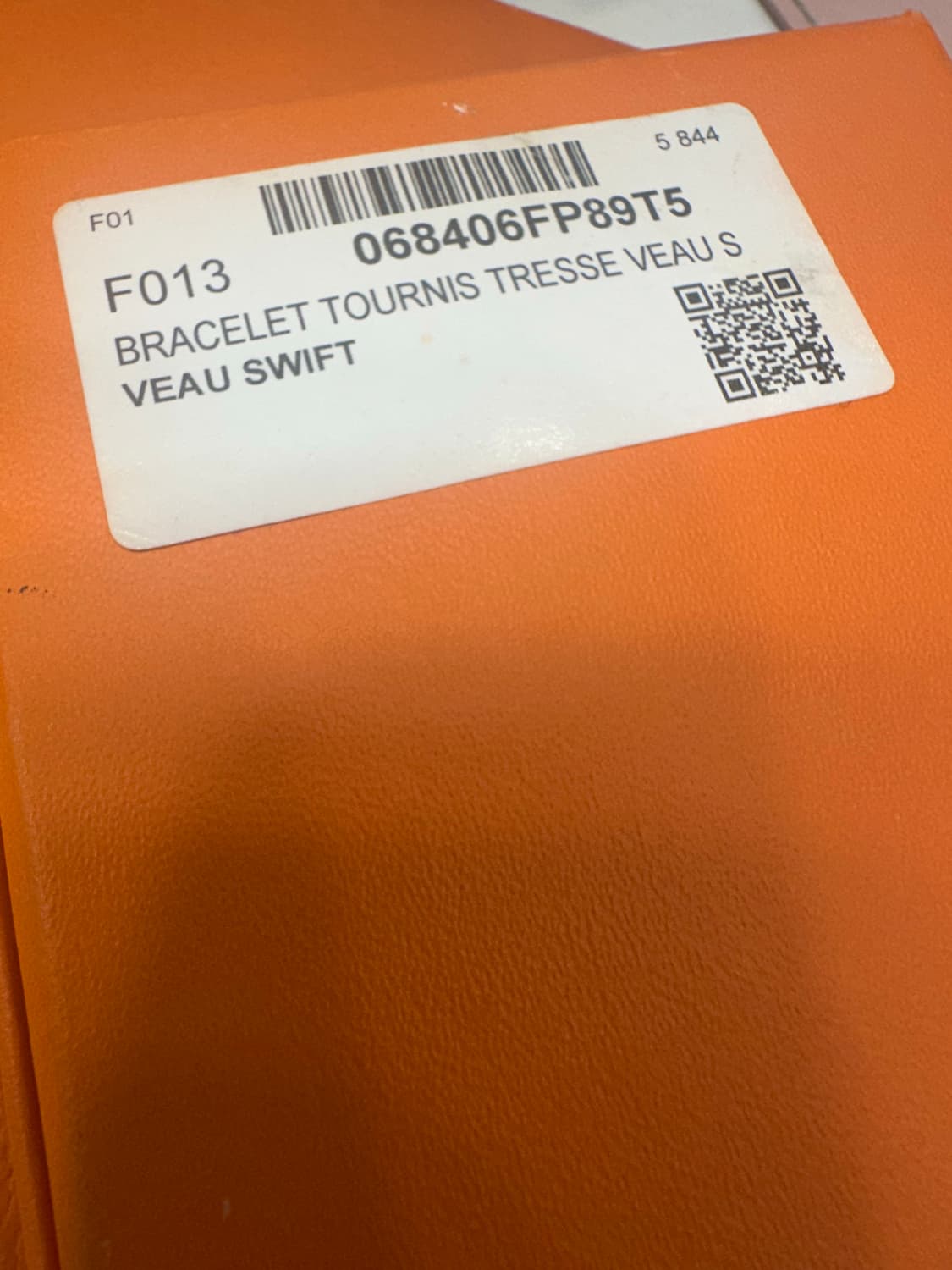 에르메스 투니스 트레쎄 T4 상품이미지3