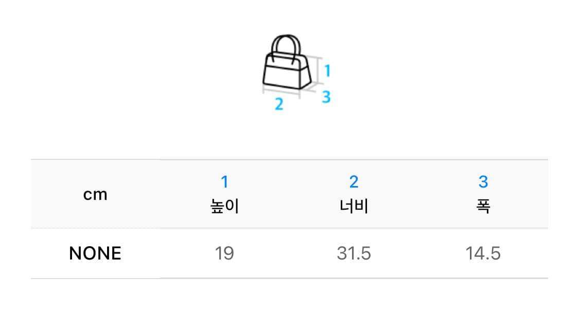 드파운드 코듀로이백 블랙 상품이미지10
