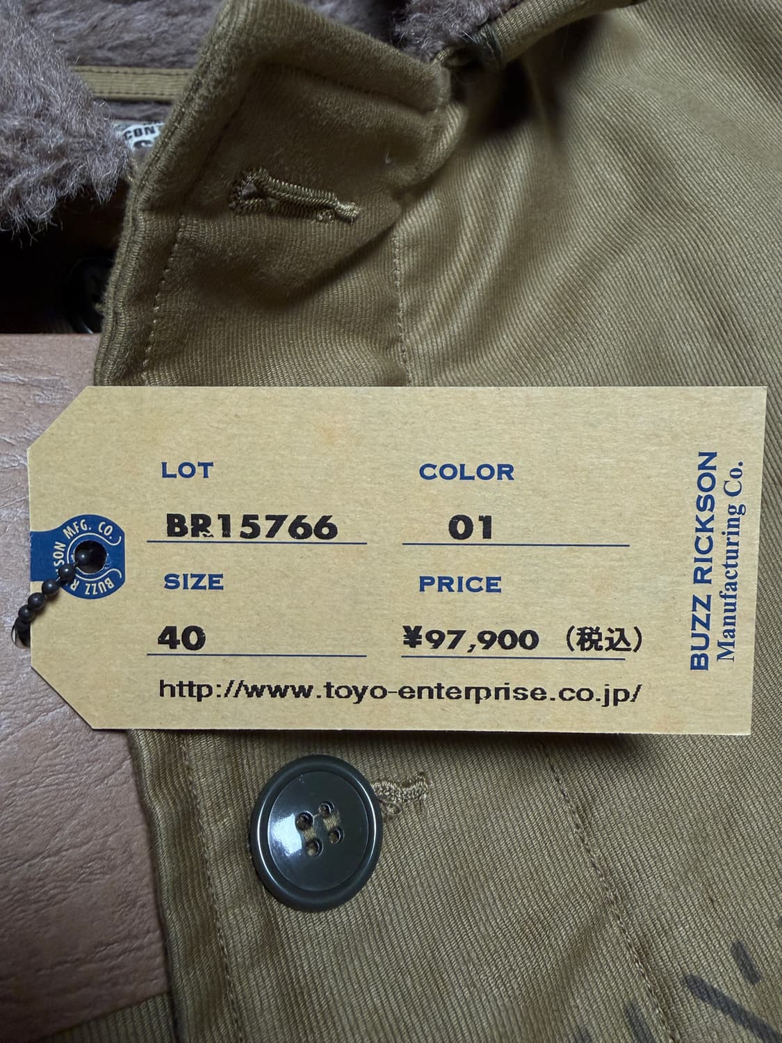 [40] 버즈릭슨 N-1 덱자켓 데모텍스 CVA-41 스텐실 상품이미지4