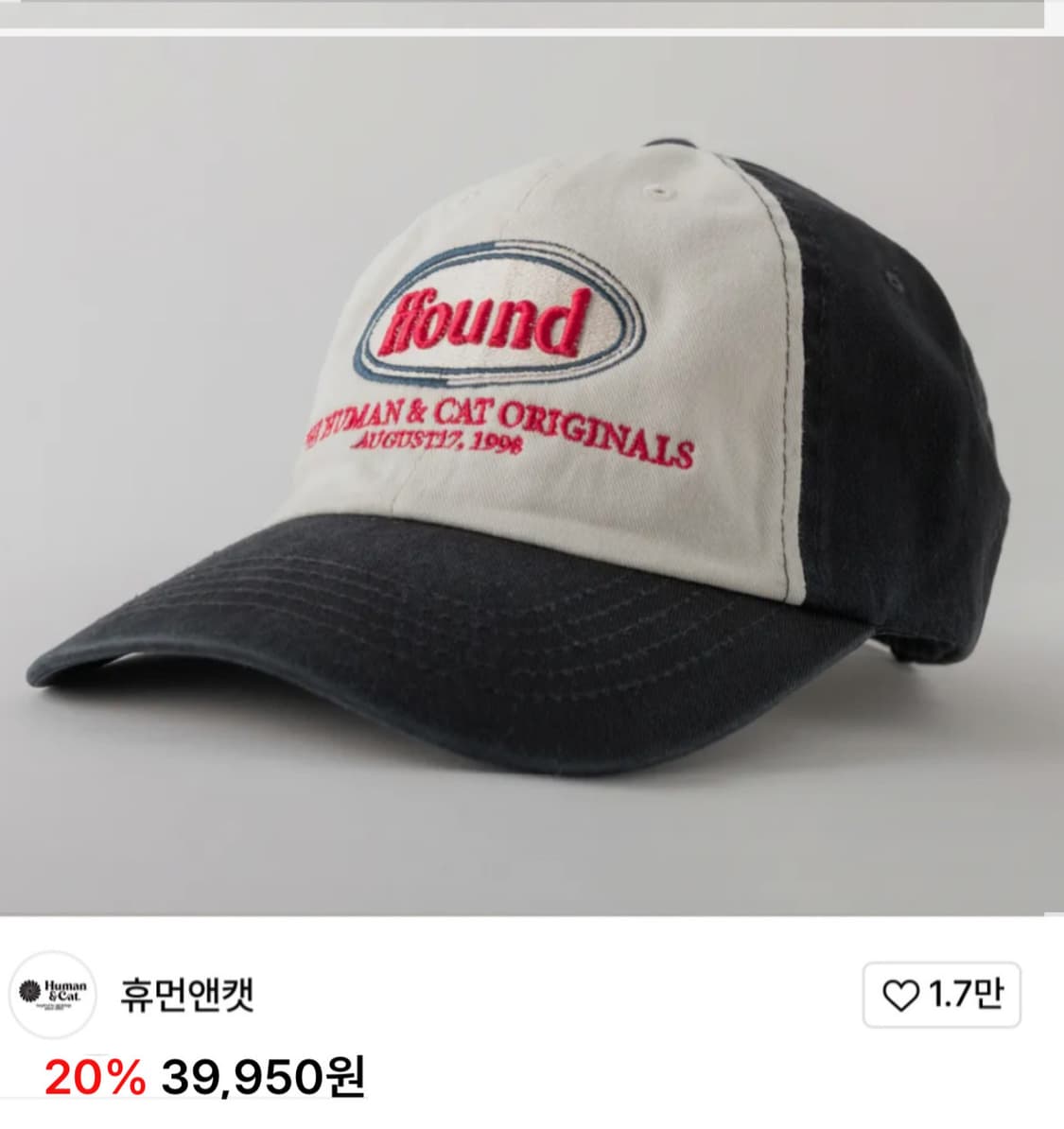 휴먼앤캣 빈티지 워싱 볼캡 상품이미지2