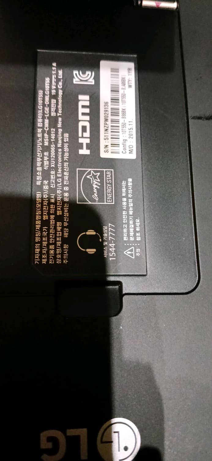 LG 탭북 듀오 2in1 상품이미지9